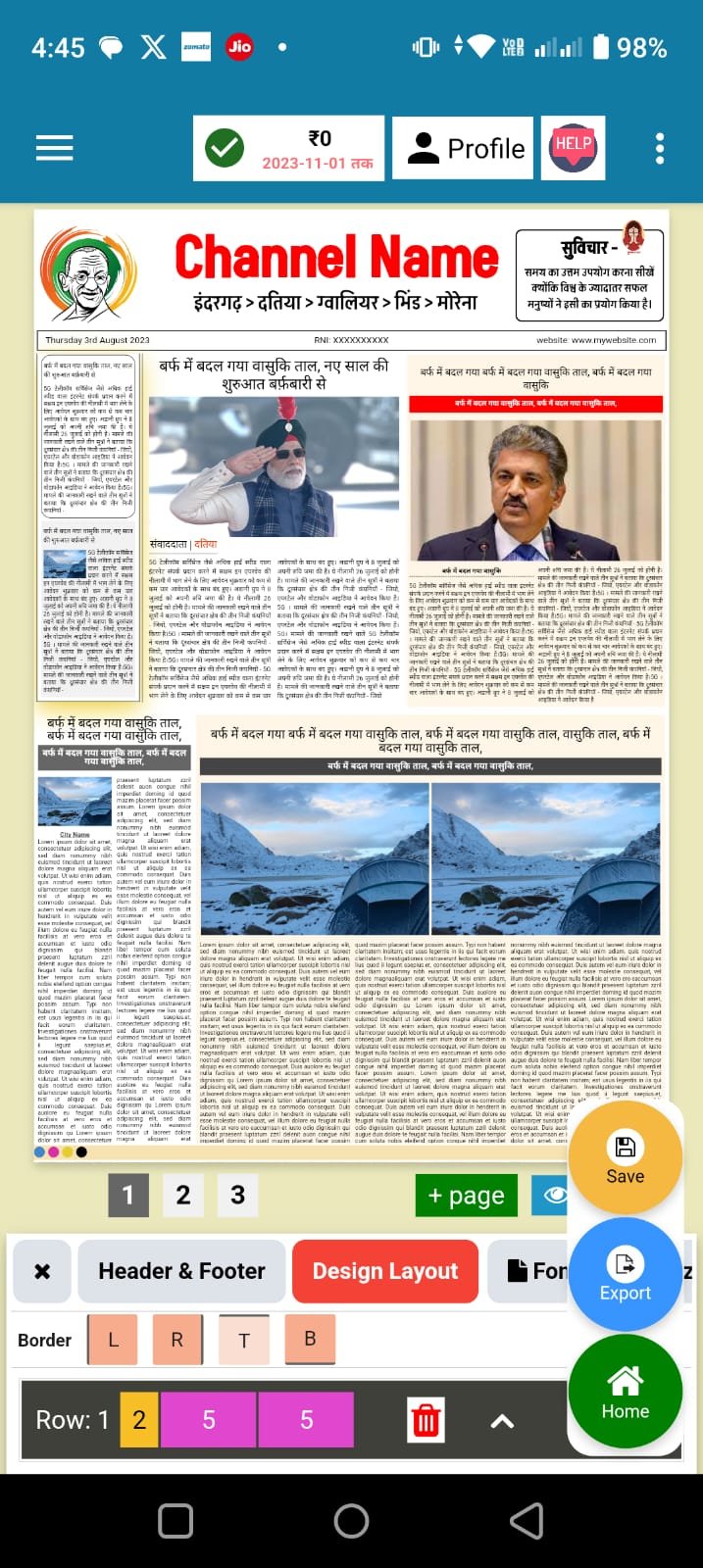 Front page preview